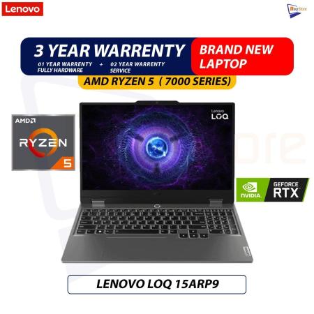 Brand New Lenovo LOQ 15 Ryzen 5 -7235HS (7000 series) | RTX4050/6GB | 16GB Ram | 512GB NVMe Laptop